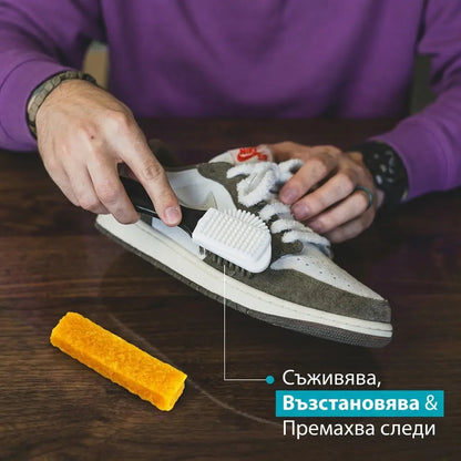 ShoeCare+ Suede & Nubuck Kit